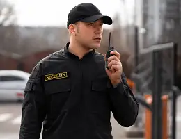Armed Security Guard Services